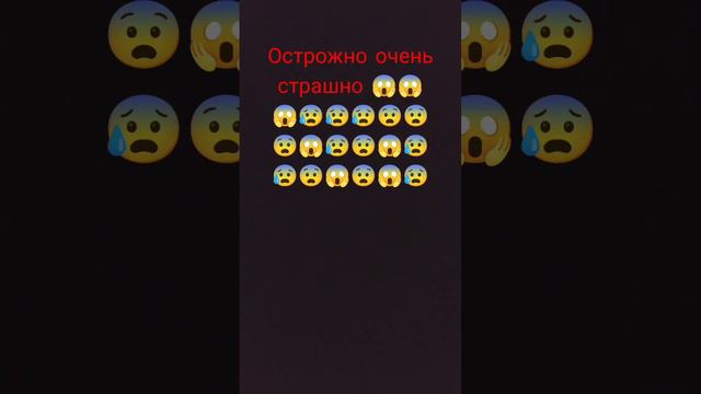 баю баюшки баю не ложися на краю смотреть онлайн