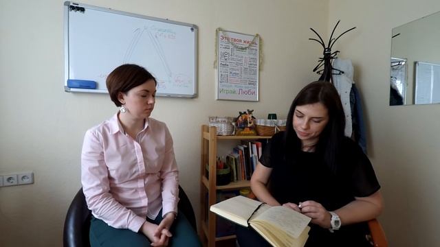 Психолог о ЕГЭ. Разговор с родителями. Как поддержать ребенка смотреть онлайн