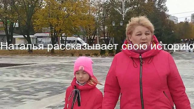 КАК ЖИВУТ ЛЮДИ ИНВАЛИДЫ..ПОСМОТРИ И ОСОЗНАЙ...МЫ СРЕДИ ВАС ! смотреть онлайн
