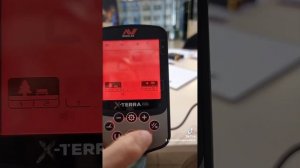 Специални настройки за X-TERRA PRO