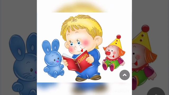 "Домашние животные" смотреть онлайн