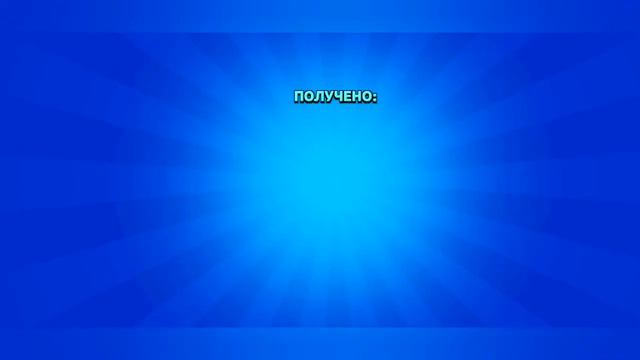 Жаль что не выпало в меня шанс большой мне не везёт смотреть онлайн