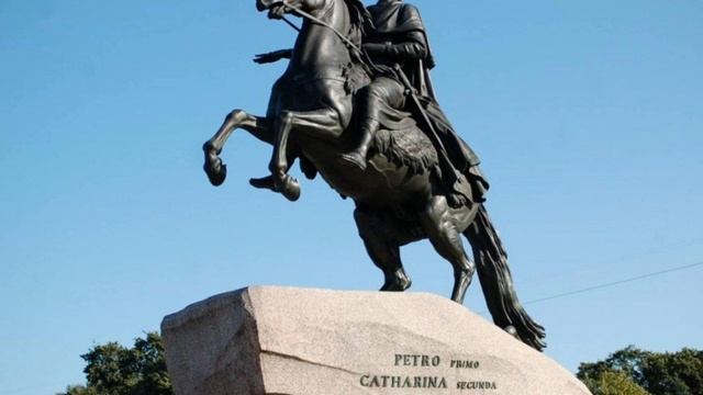 Pushkin Alexander Sergeyevich. THE BRONZE HORSEMAN