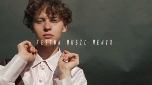 Шарлот - Щека на щеку (Festum Music Remix)