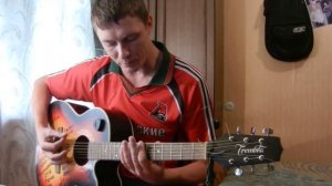 Как играть Король и Шут - ПРОКЛЯТЫЙ СТАРЫЙ ДОМ / аккорды бой квинты / разбор песни