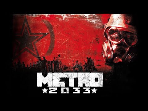 Metro 2033 | Метро 2033 (2010) (Aprel Team)
