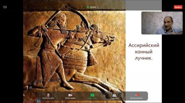 Ашшур – столица первой империи 🔶️