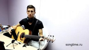 Bon Jovi   It s My Life   Guitar Lesson Разбор на гитаре