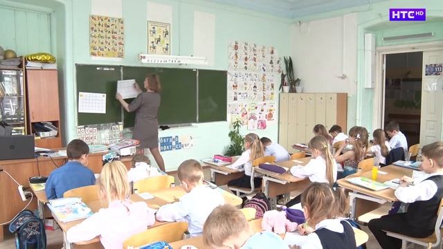 Школа №3 отметила юбилей смотреть онлайн
