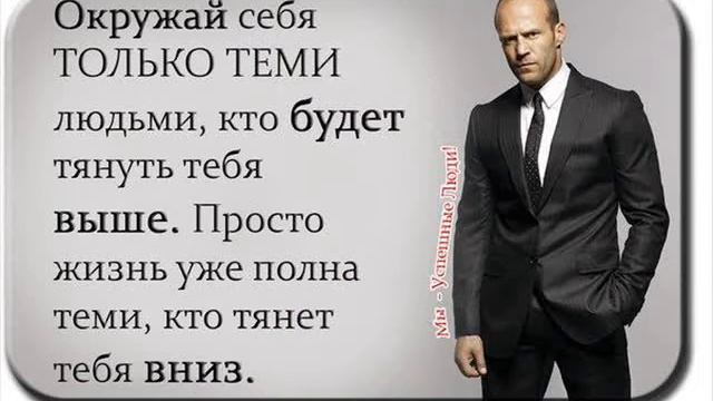 ПОРА ДЕЛАТЬ ВЫБОР смотреть онлайн
