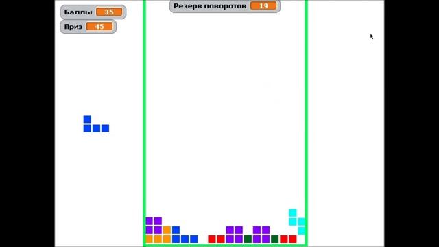Игра Tetris, созданная в среде Scratch смотреть онлайн