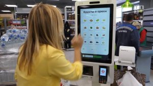 ТВЭл - Кассы самообслуживания появились в магазине “Пятерочка”. (17.08.21)