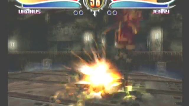 Bloody Roar 4 - Uranus смотреть онлайн