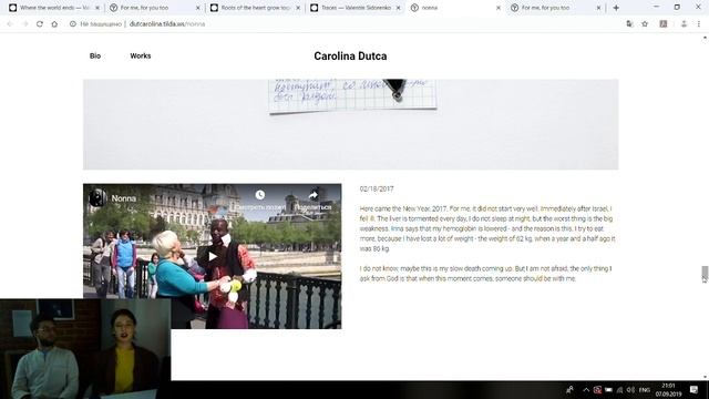 Презентация образовательных программ Фотографики. Artist Talk выпускников и студентов Фотографики смотреть онлайн