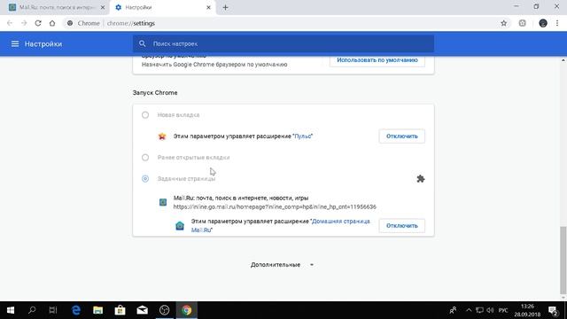 OBS ► Черный экран при захвате ОКНА БРАУЗЕРА - Решение смотреть онлайн