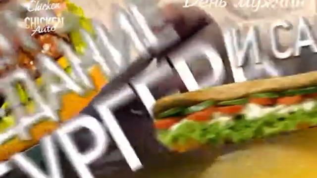 Рекламный ролик Ресторан быстрого питания Country Chicken/Кантри Чикен ДЕНЬ МУЖЧИН 20s смотреть онлайн
