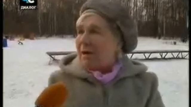 Сети НН 11 12 17 Москвин смотреть онлайн