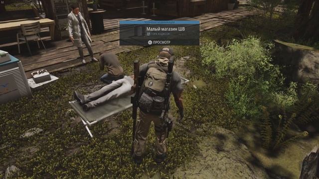 Tom Clancy's Ghost Recon Breakpoint Обзор