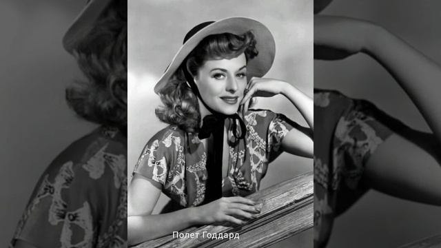 Самые красивые актрисы Голливуда 20- 40-х годов. Очень много фото!!! смотреть онлайн