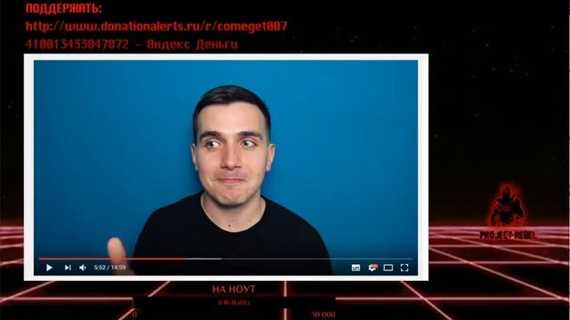 Потолкуем? #4: ПОТОЛКУЕМ LIVE | РОМАНОВ ПРОТИВ ОПТИМИССТЕРА смотреть онлайн