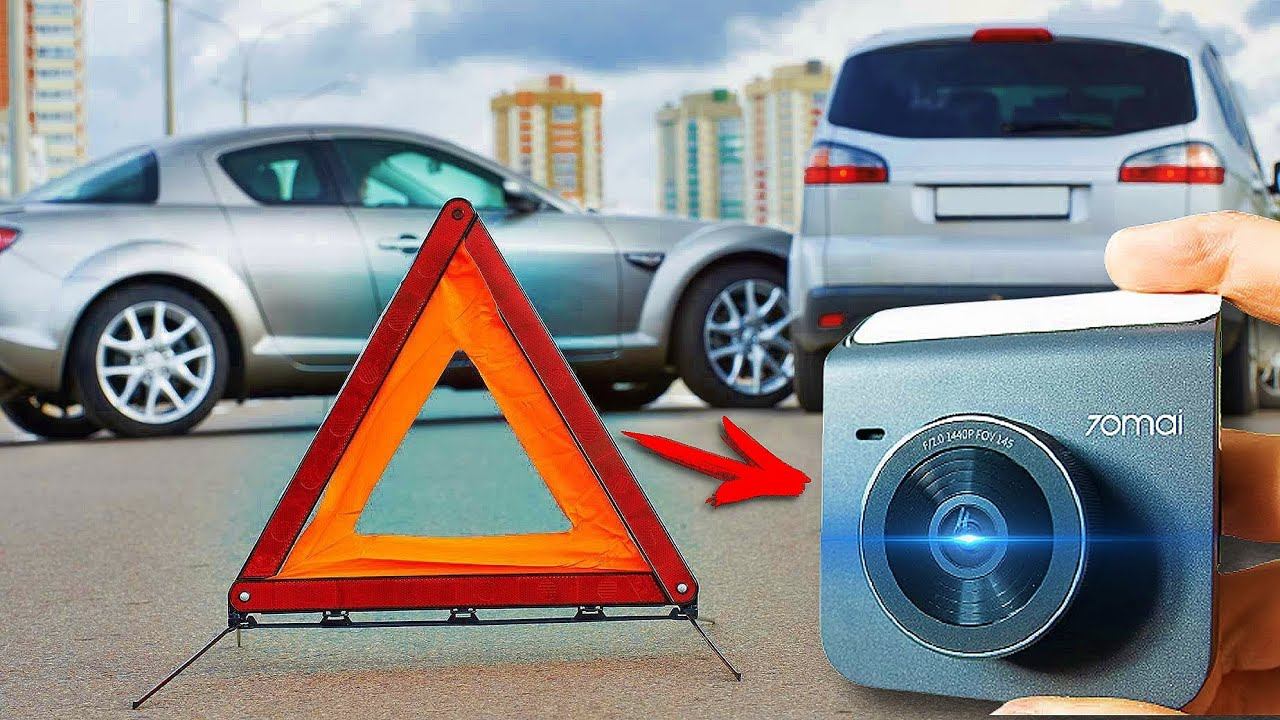 Защита от АвтоПодстав: Регистратор 70mai A400 + 2 камеры!!! смотреть онлайн