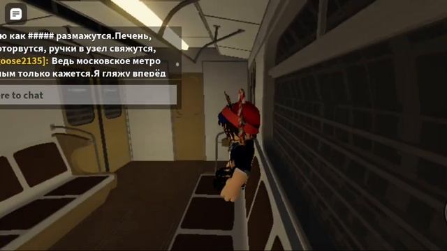 Roblox , катаюсь на метро #роблокс #игры #метро смотреть онлайн