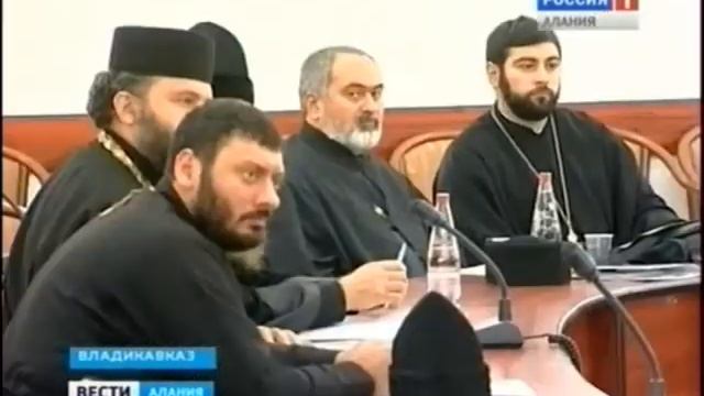 Во Владикавказе открылись III Свято-Георгиевские чтения смотреть онлайн