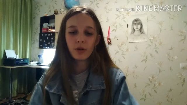 Моя любимая одежда/Уход за собой/Минусы и плюсы/ смотреть онлайн