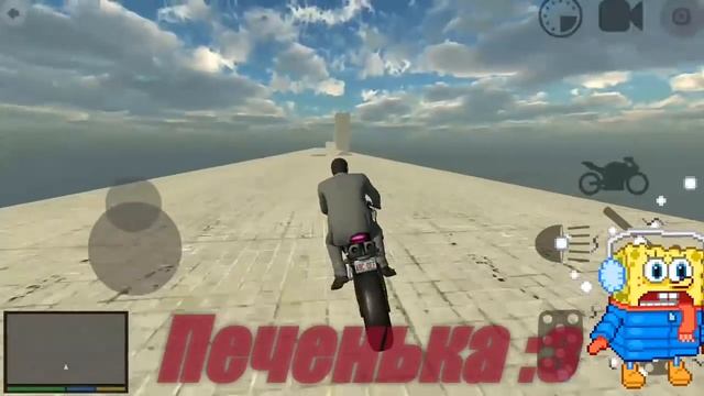 Секрет в GTA 5 v1.6 :)Как делать сальто на мотоцикли???Ответ тут #ДЕЛАЕМ САЛЬТО В ВОЗДУХЕ :З смотреть онлайн