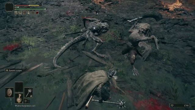Начнем с Elden Ring⚔️ а дальше видно будет) смотреть онлайн