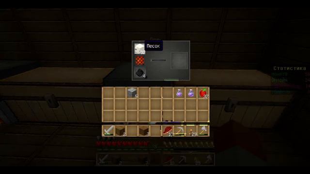 Baltezar in minecraft#2 (стекло, мне нужно больше стекла!!!) смотреть онлайн