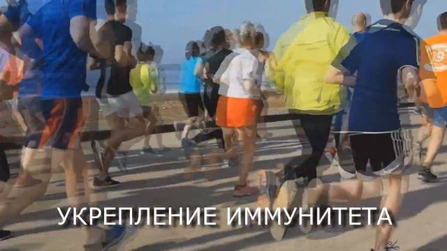 10 ПРИЧИН ЗАНЯТЬСЯ БЕГОМ смотреть онлайн