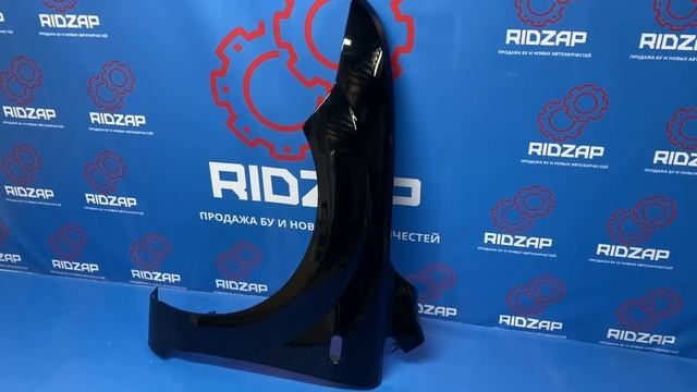 Крыло переднее левое Ford Focus 2 дорестайлинг смотреть онлайн