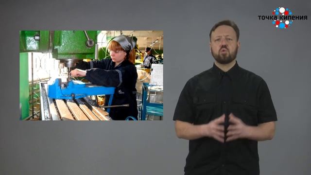 Мир профессий будущего. Видео 01. Новые подходы к профориентации и профессиям будущего. смотреть онлайн