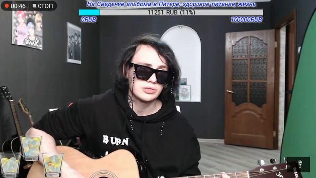 Lida — Коля, Коля acoustic смотреть онлайн