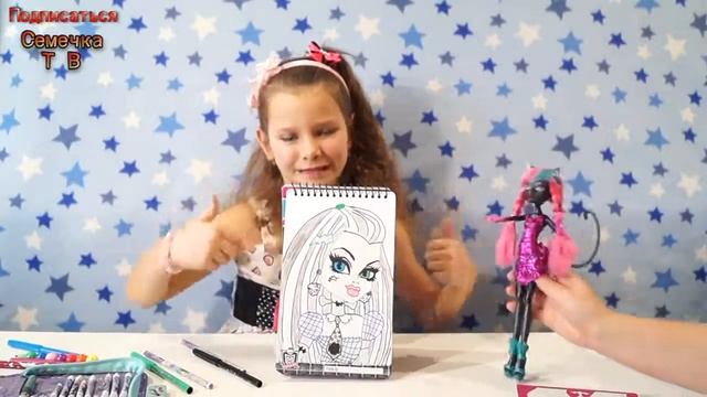 Набор Портфолио Монстер Хай: трафареты наклейки шаблоны видео Monster High Make up Sketch смотреть онлайн