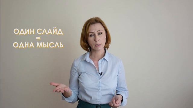 Презентация дипломного проекта смотреть онлайн