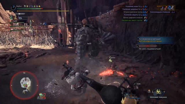 У меня лапки (бей ледяных монстров!) смотреть онлайн