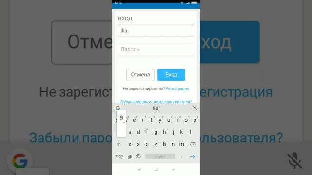 Как вернуть профиль в роблоксе если вы удалили роблокс смотреть онлайн
