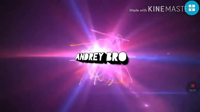 Интро номер 4 смотреть онлайн