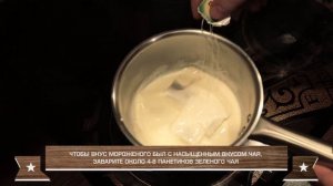 Конёк Горбунок 2021