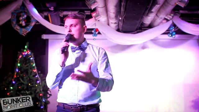 BUNKER 31/12 КОЗА - NOVAЯ НОЧЬ 2015 смотреть онлайн