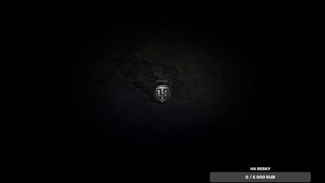 Клановые покатушки, военные игры смотреть онлайн