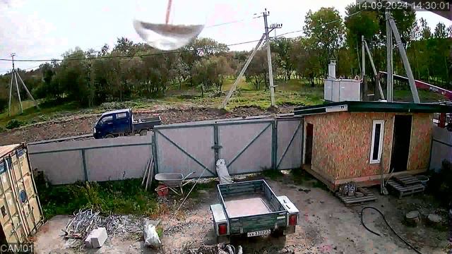 20240914_1 смотреть онлайн