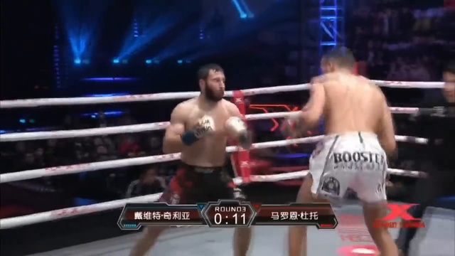 Давид Кириа в третий раз стал чемпионом мира по кикбоксингу. Шанхай, 2019 смотреть онлайн