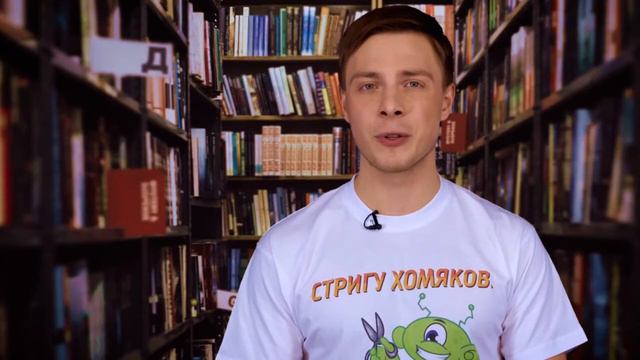 ДАМП криптовалюты что это, Простыми словами. Словарик Блокчайника.