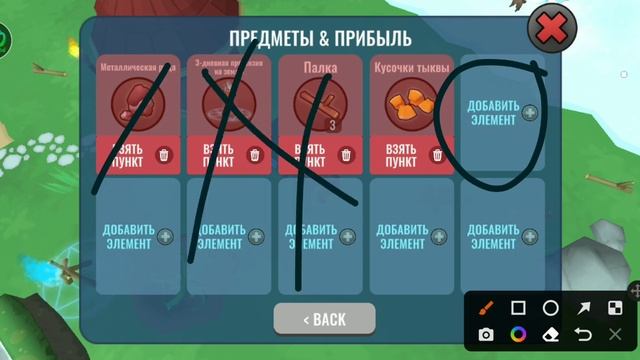 как в гибриды животных заработать много денег смотреть онлайн