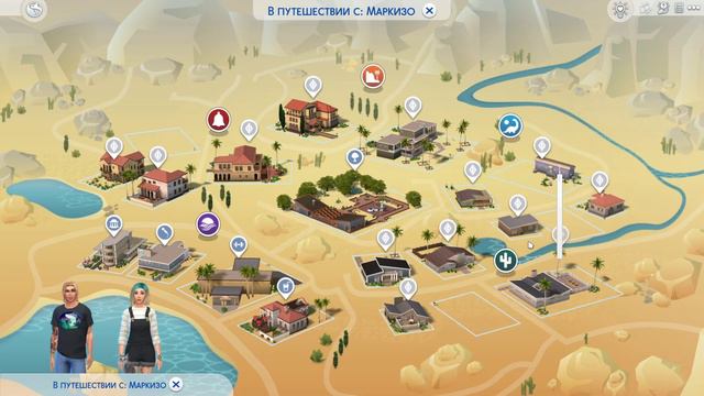 РАСШИРЕНИЕ ТЕРРИТОРИИ l ЗАБРОШЕННЫЙ ДОМ ТЁТУШКИ в SIMS 4 смотреть онлайн