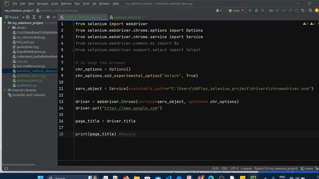 Selenium with Python Tutorial 18 : WebDriver commands( title, page_source, current_url) смотреть онлайн