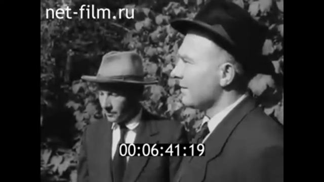 1963г. Таруса. Паустовский К.Г, Файдыш-Крандиевский А.П., Ракитский Н.П. Ивановская обл смотреть онлайн